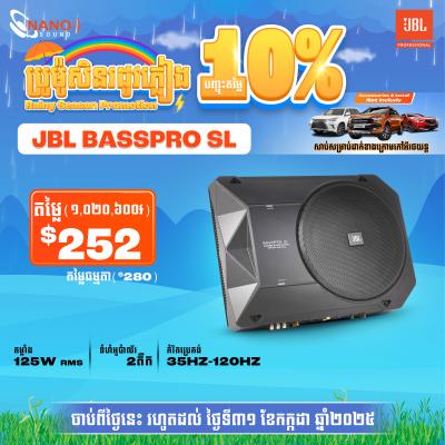 JBL BASSPRO SL